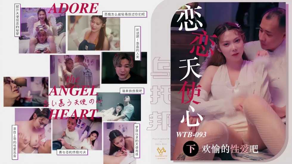 其它片商