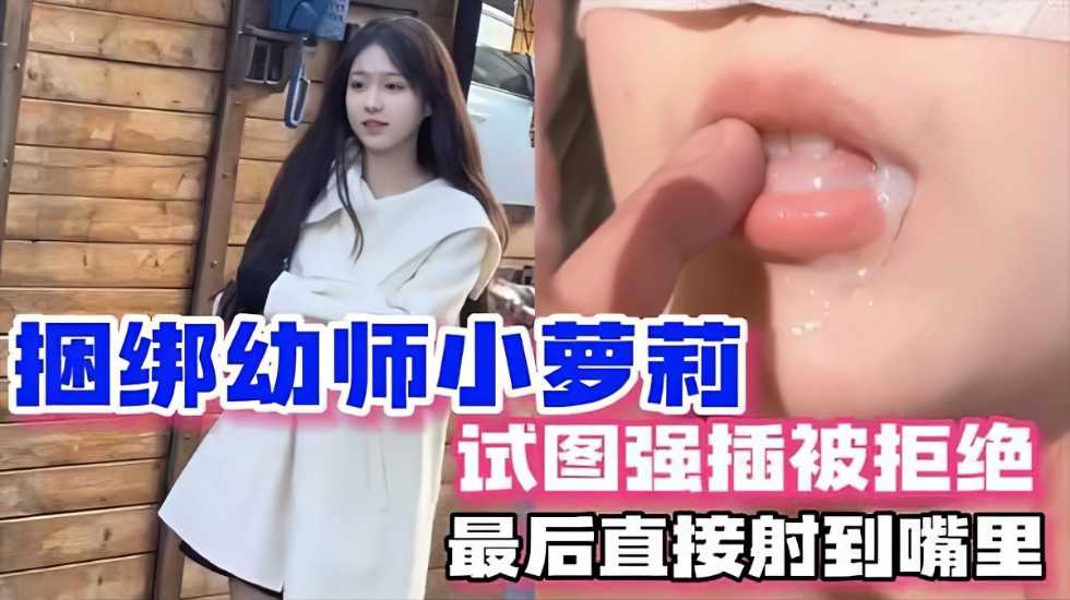 国产精品