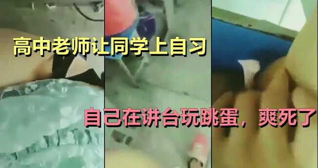 国产精品