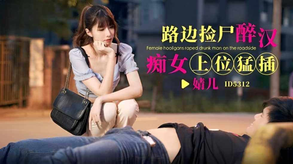 其它片商
