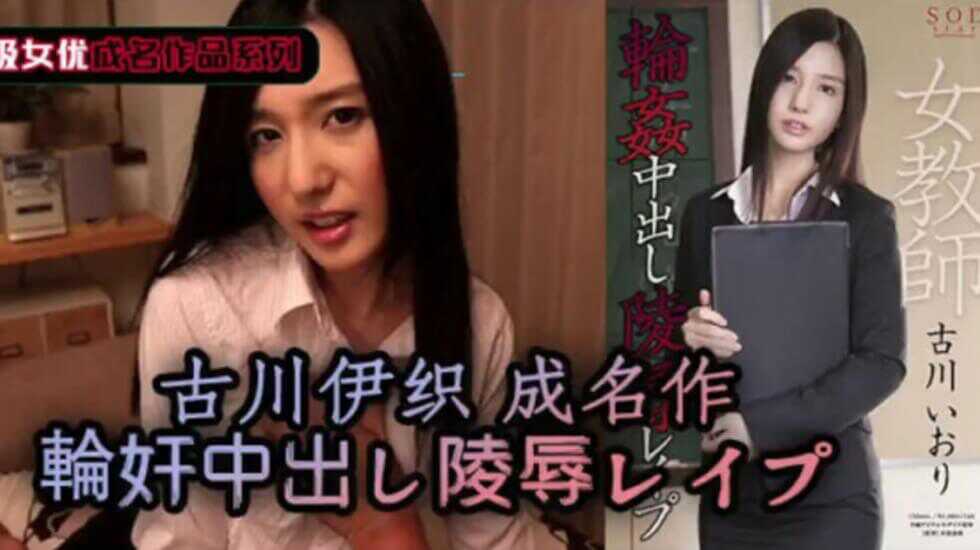 剧情解说