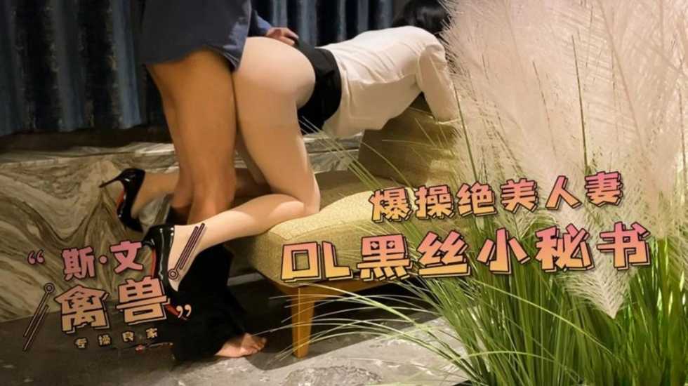 其它片商