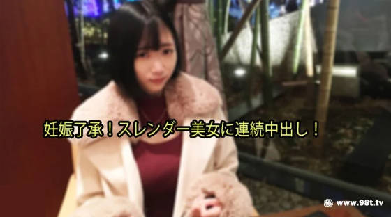 高清无码