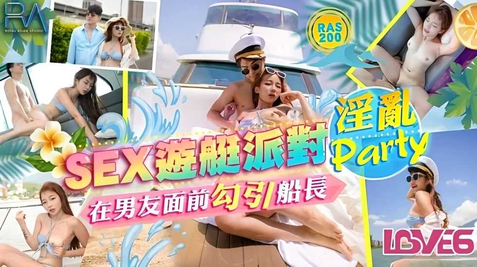 国产精品