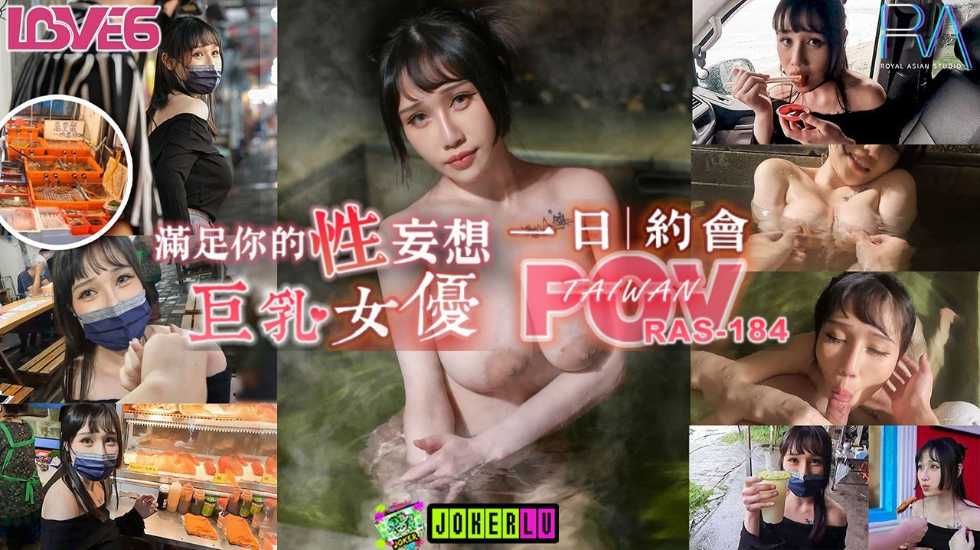 国产精品