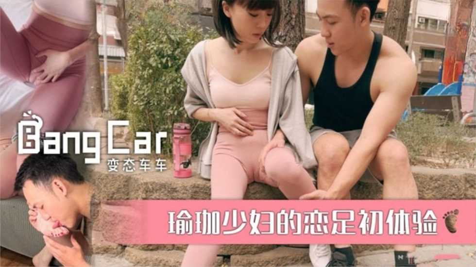 其它片商
