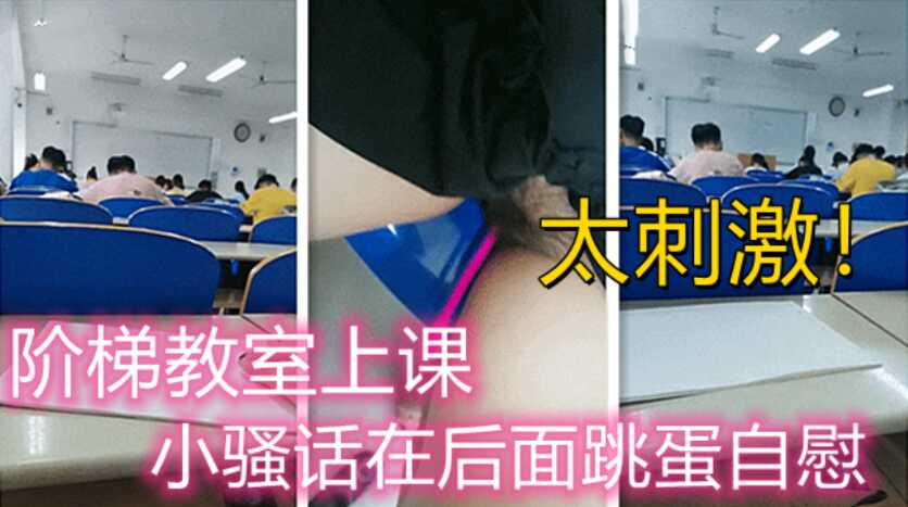 国产精品