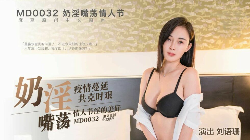 国产精品