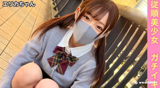 日本有码