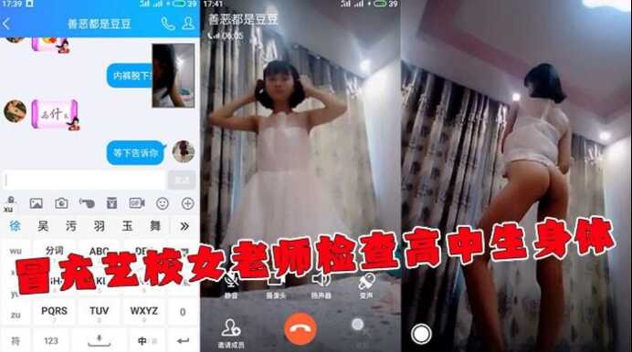 国产精品