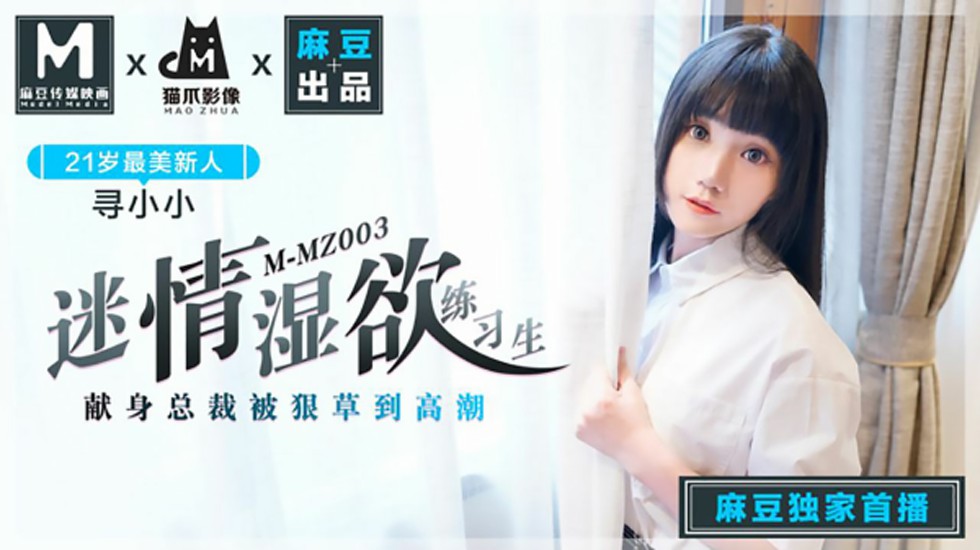 国产精品
