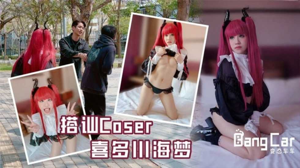 其它片商