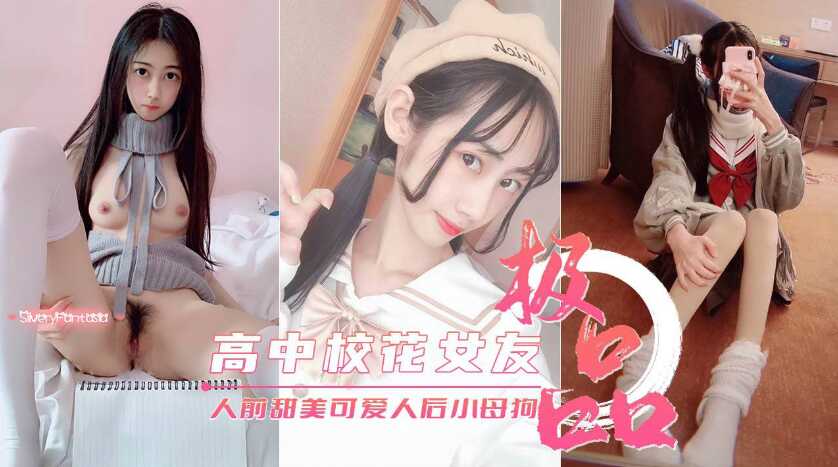 国产精品