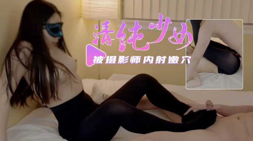 国产精品