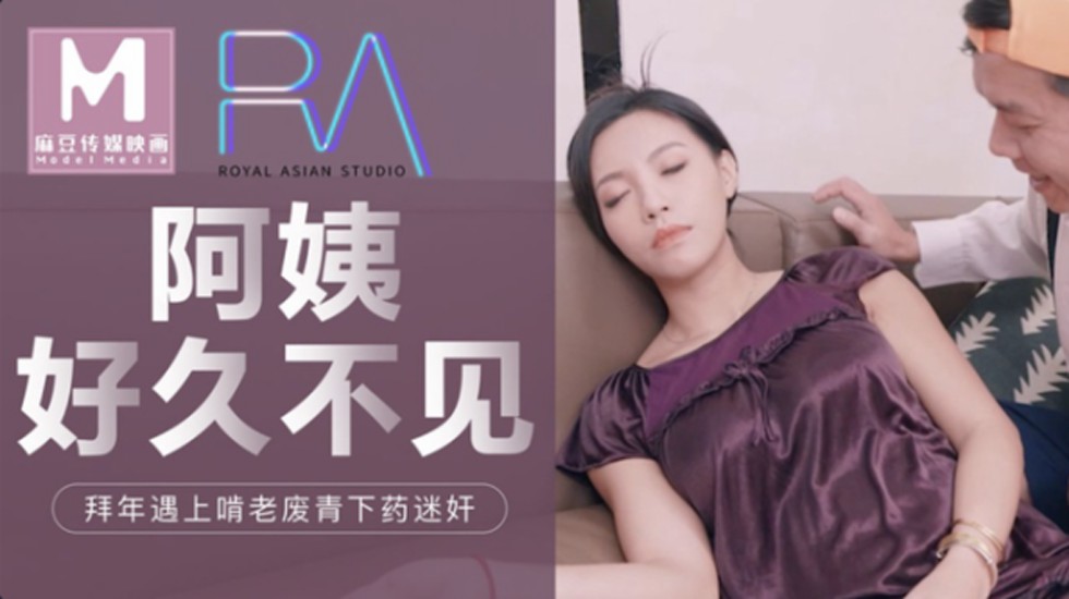 其它片商