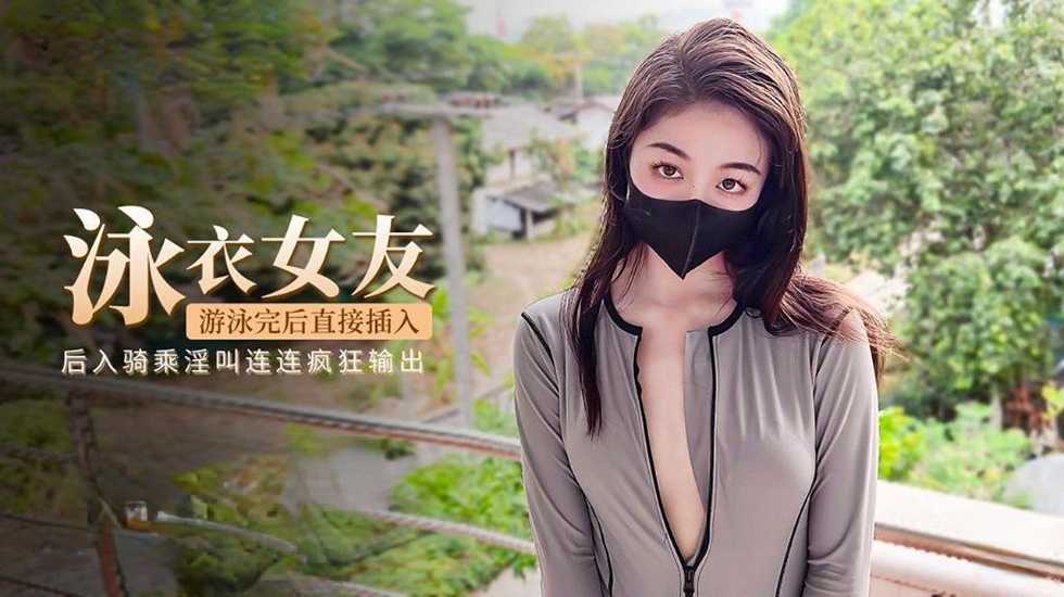 其它片商