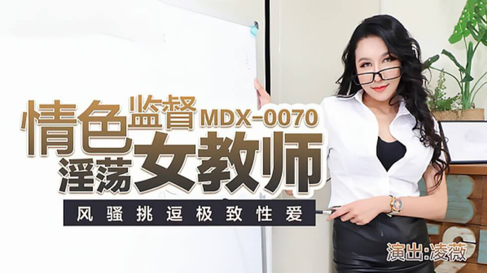 国产精品