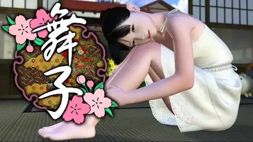成人动漫