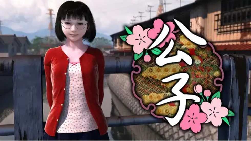 成人动漫