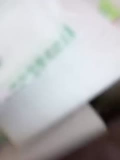 国产精品