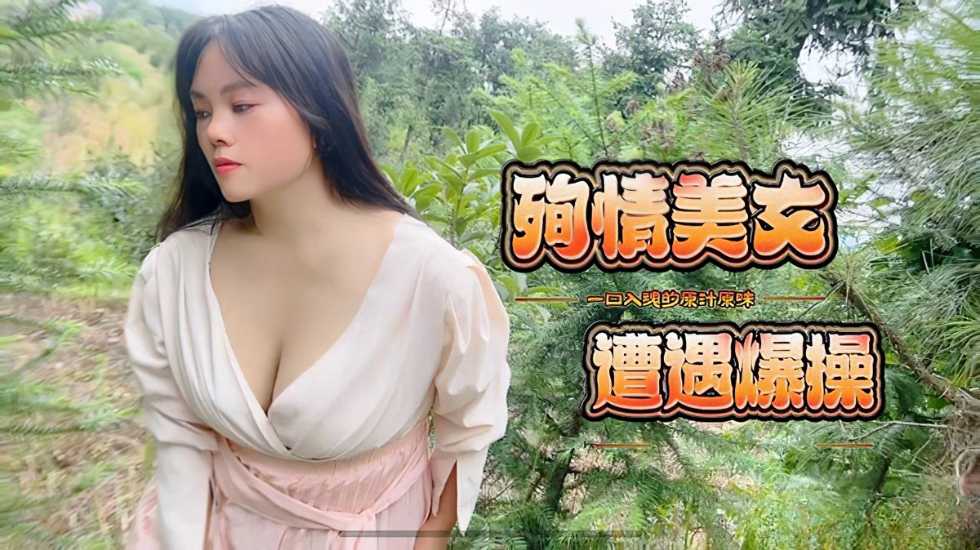 其它片商