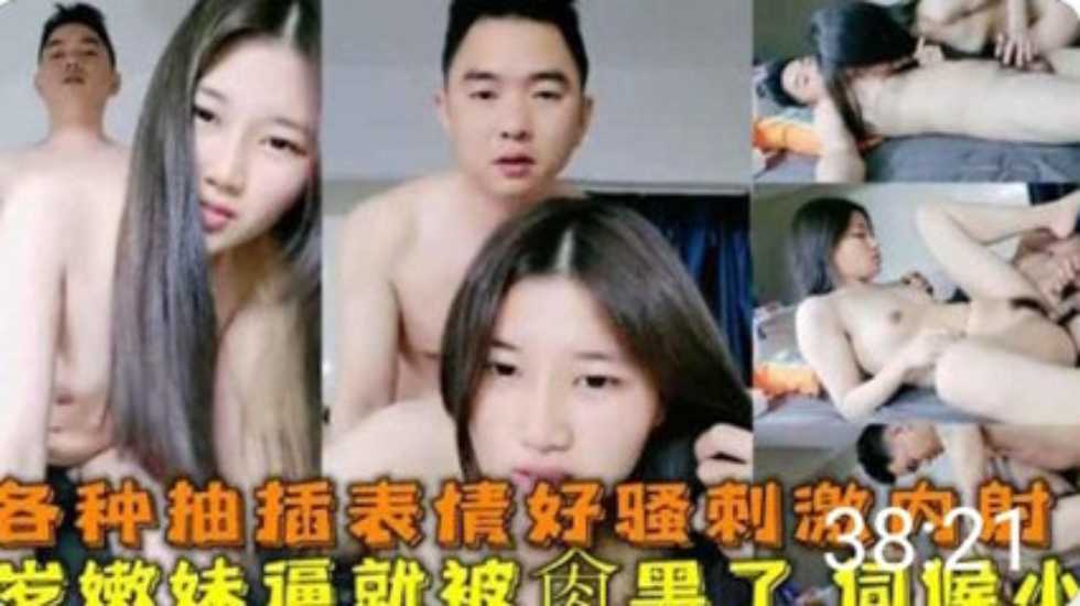 国产精品