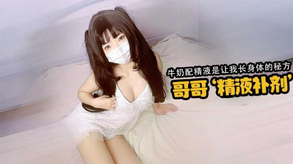 其它片商