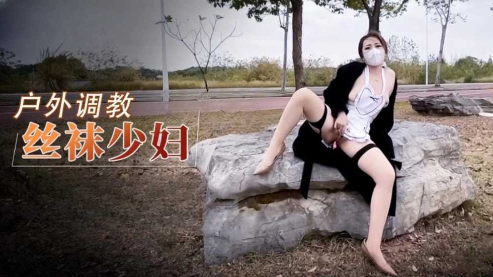 其它片商