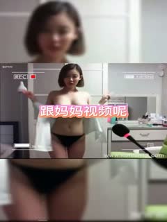 国产精品