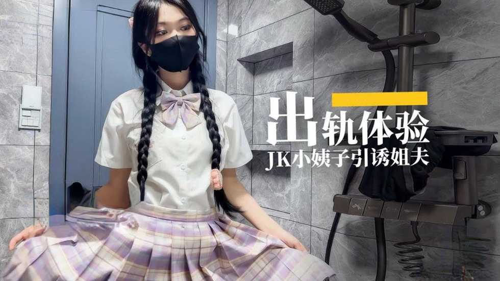 其它片商