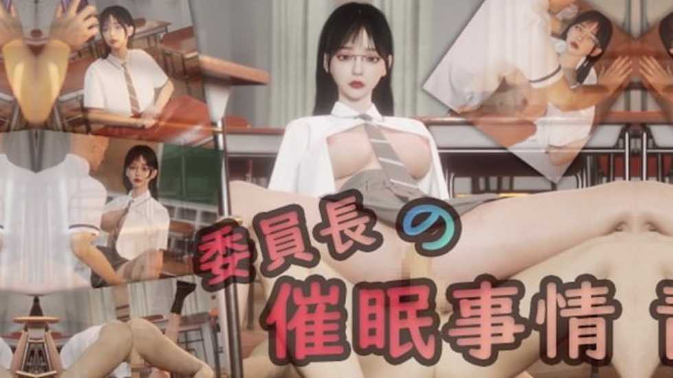 成人动漫