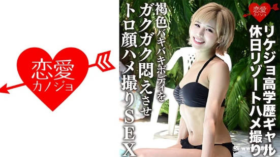 日本有码