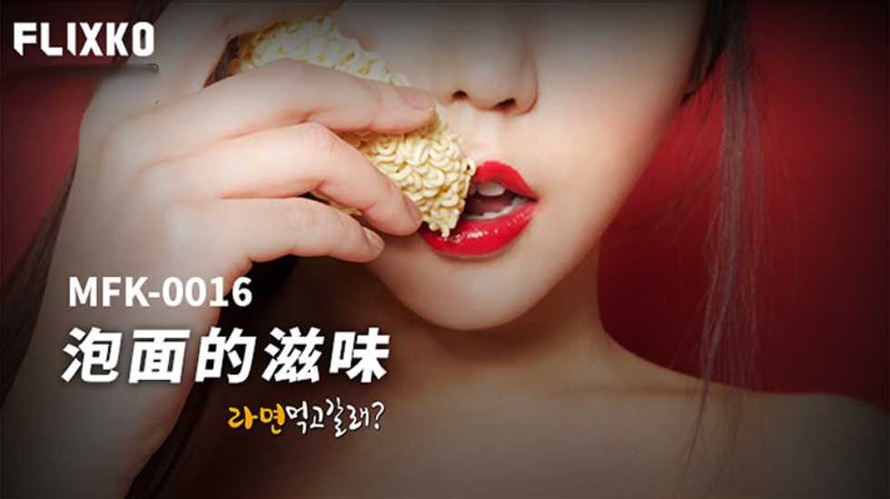 麻豆传媒