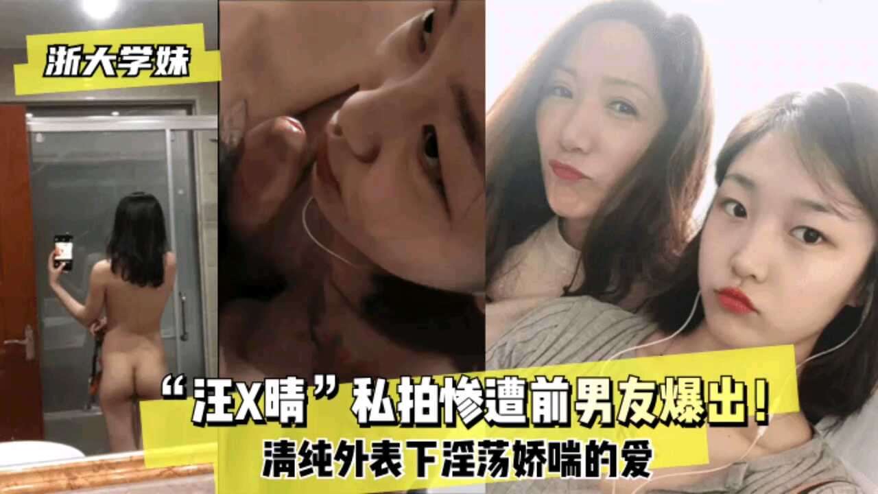 国产精品