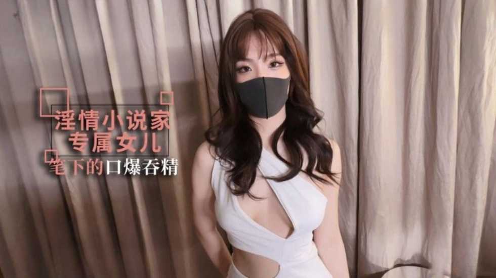其它片商