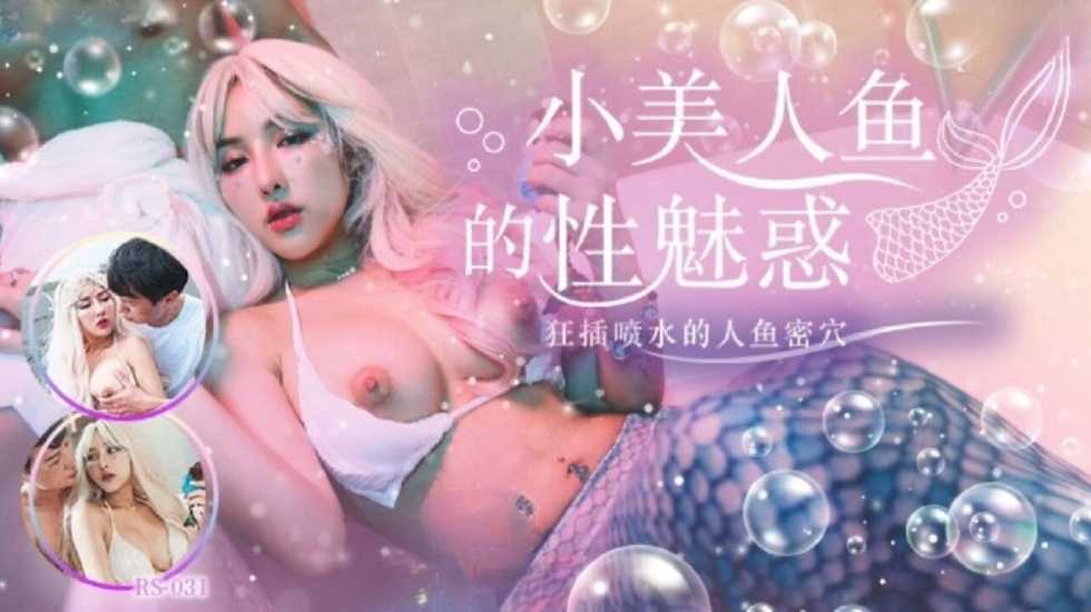 麻豆传媒