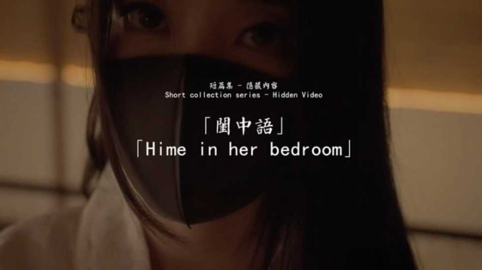 其它片商