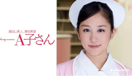 日本有码