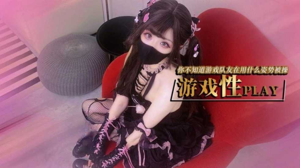 其它片商