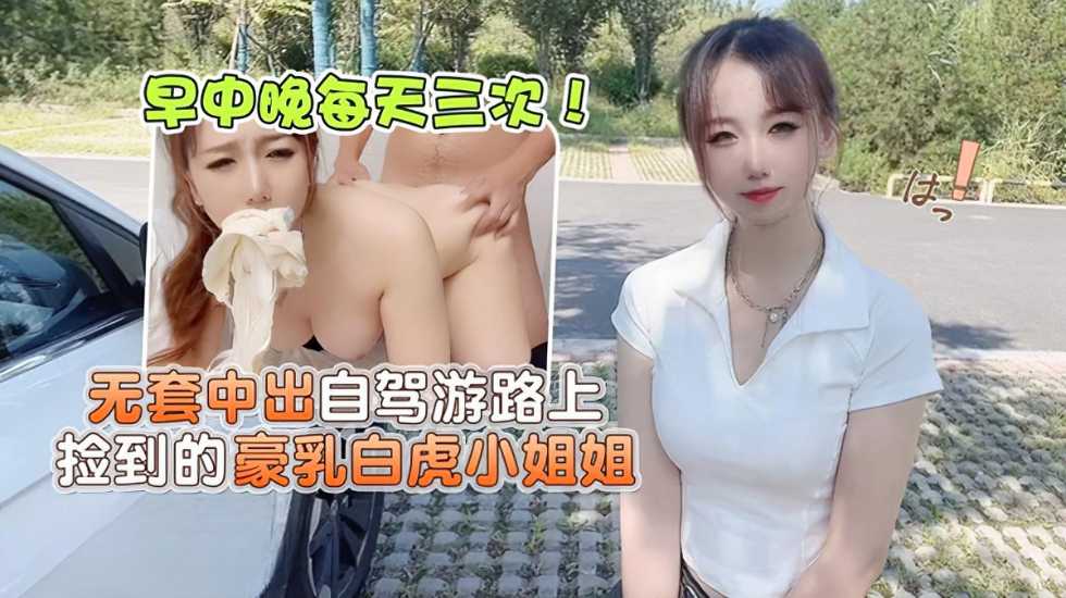 其它片商