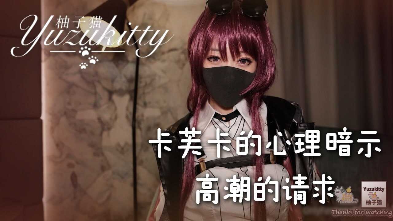 其它片商
