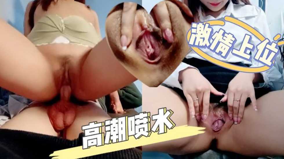 国产精品
