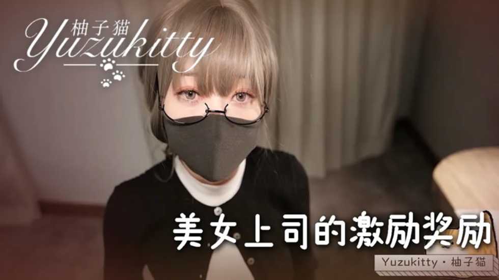 其它片商