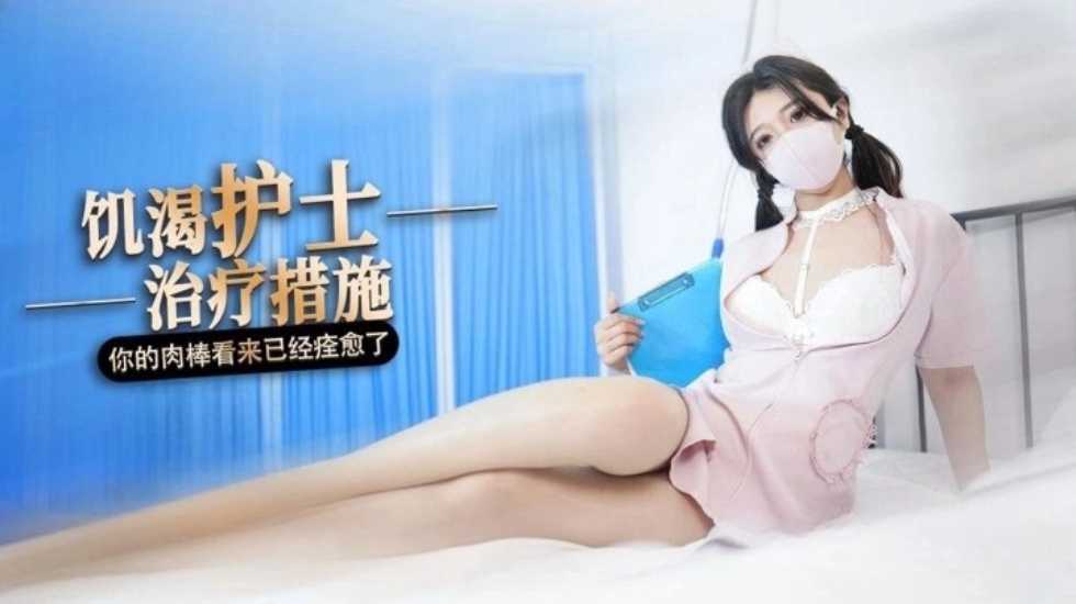 其它片商