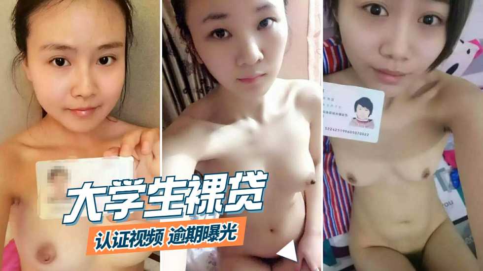 网传热门