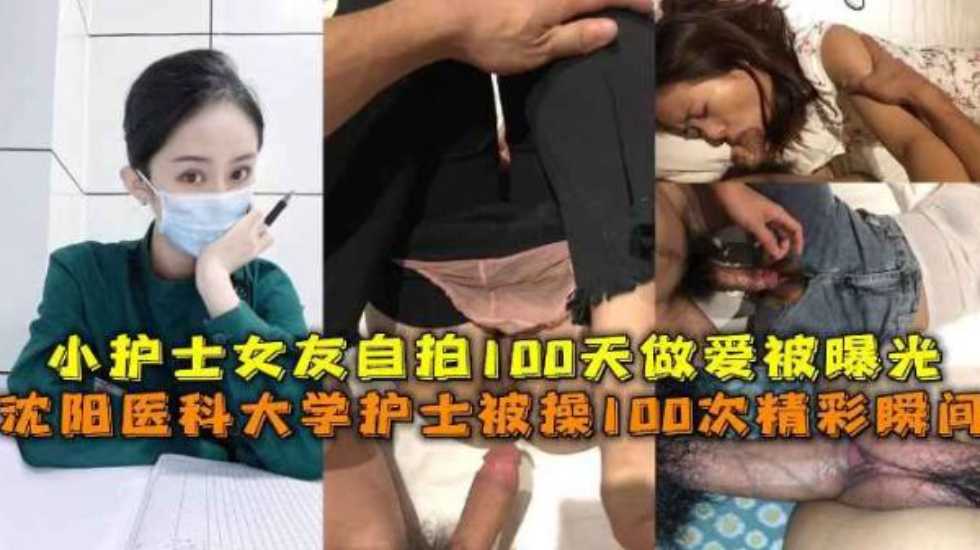 国产精品