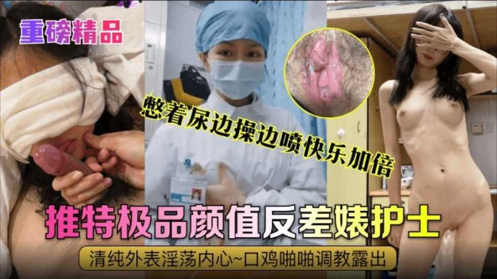 国产精品