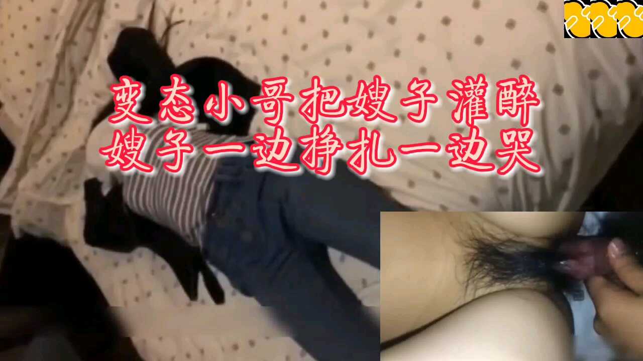 国产乱伦