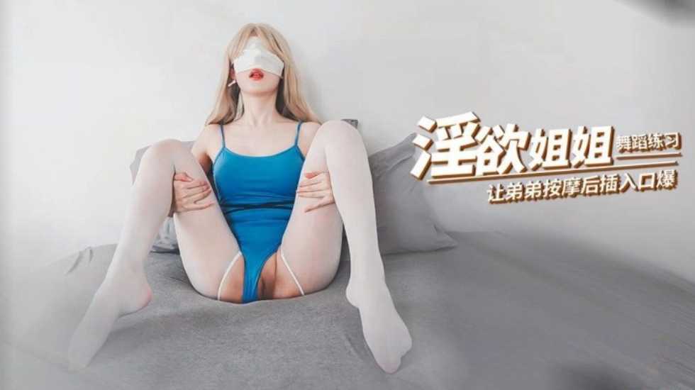 其它片商
