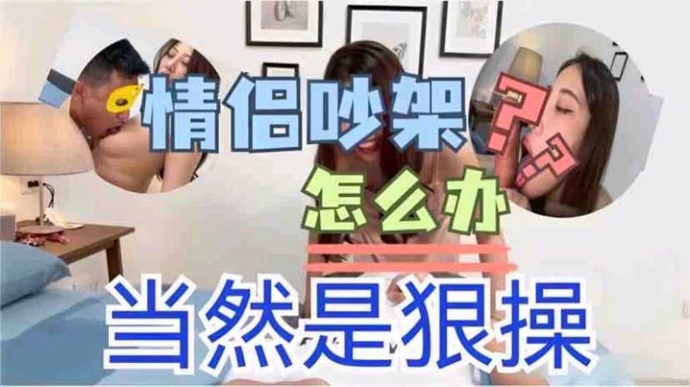 国产精品